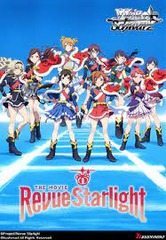 Revue Starlight: The Movie - Booster Pack